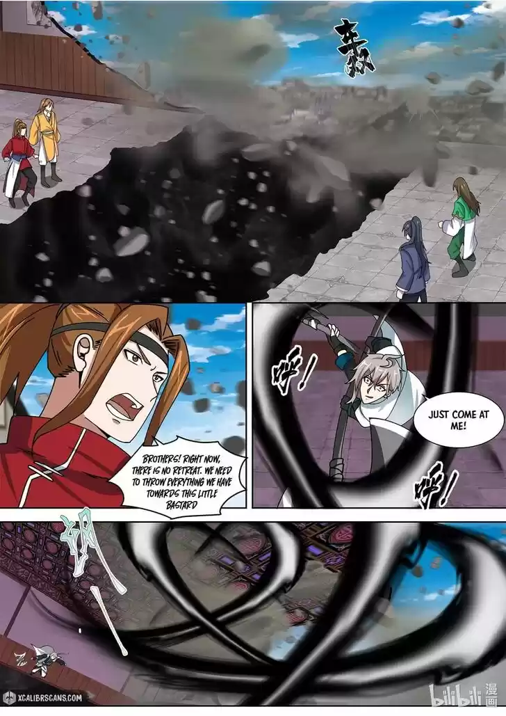 Xiuluo Wushen (Novel) Ch.319