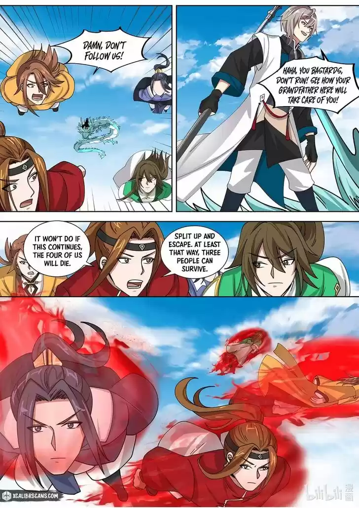 Xiuluo Wushen (Novel) Ch.319