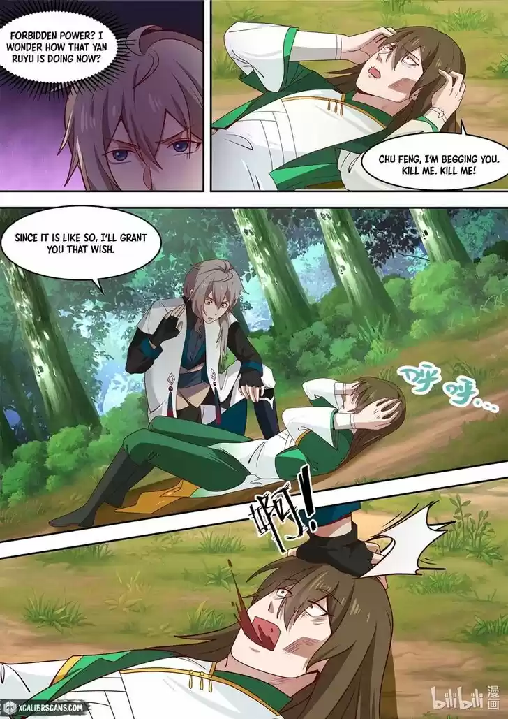 Xiuluo Wushen (Novel) Ch.320