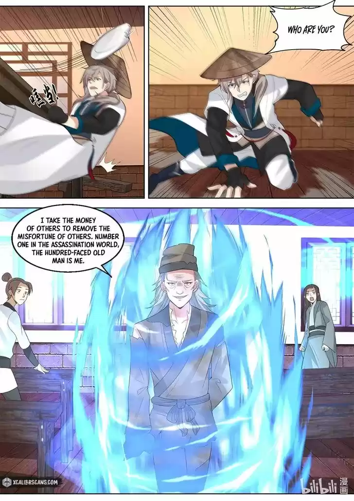 Xiuluo Wushen (Novel) Ch.322