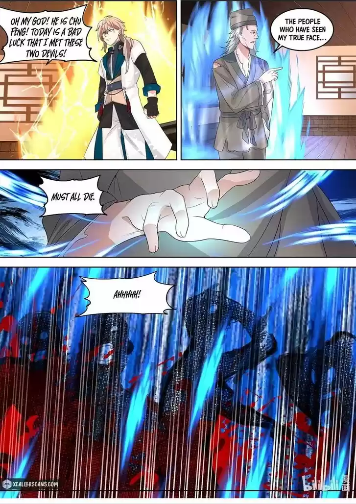 Xiuluo Wushen (Novel) Ch.322