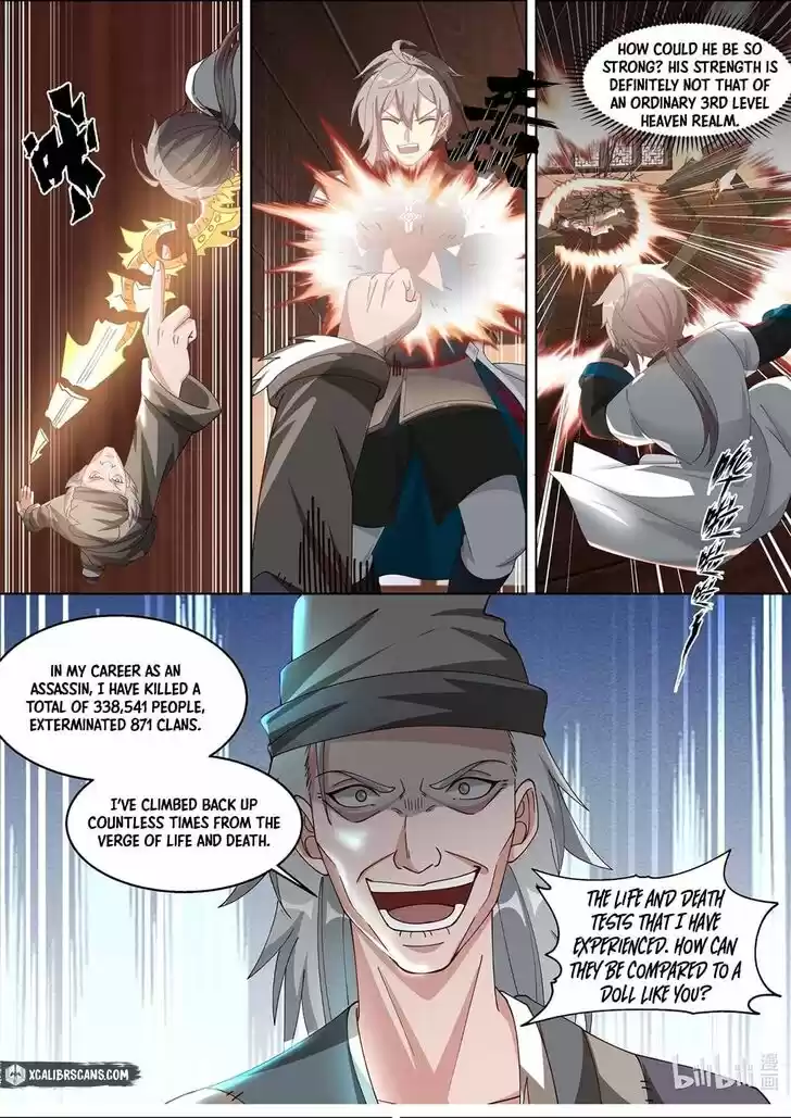 Xiuluo Wushen (Novel) Ch.322