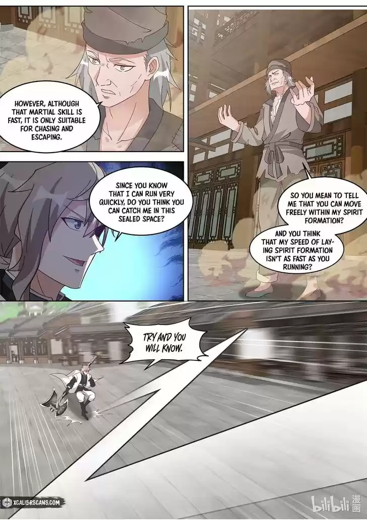 Xiuluo Wushen (Novel) Ch.323