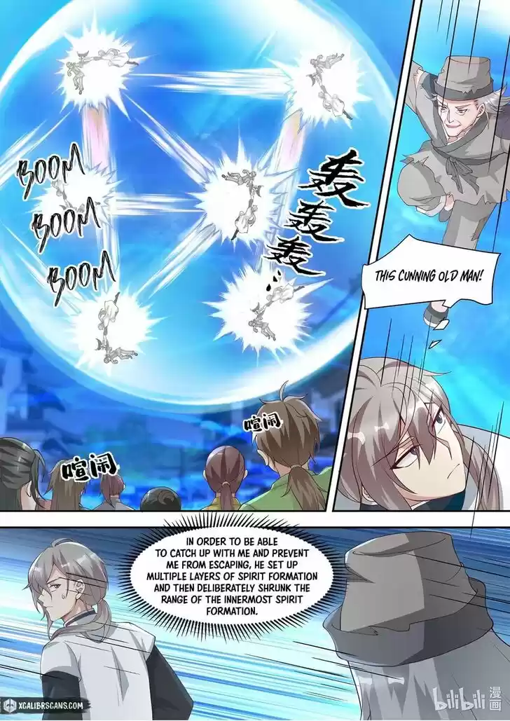 Xiuluo Wushen (Novel) Ch.324