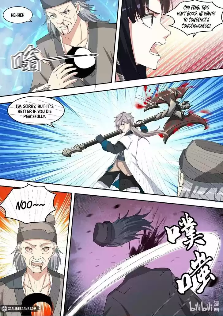 Xiuluo Wushen (Novel) Ch.325