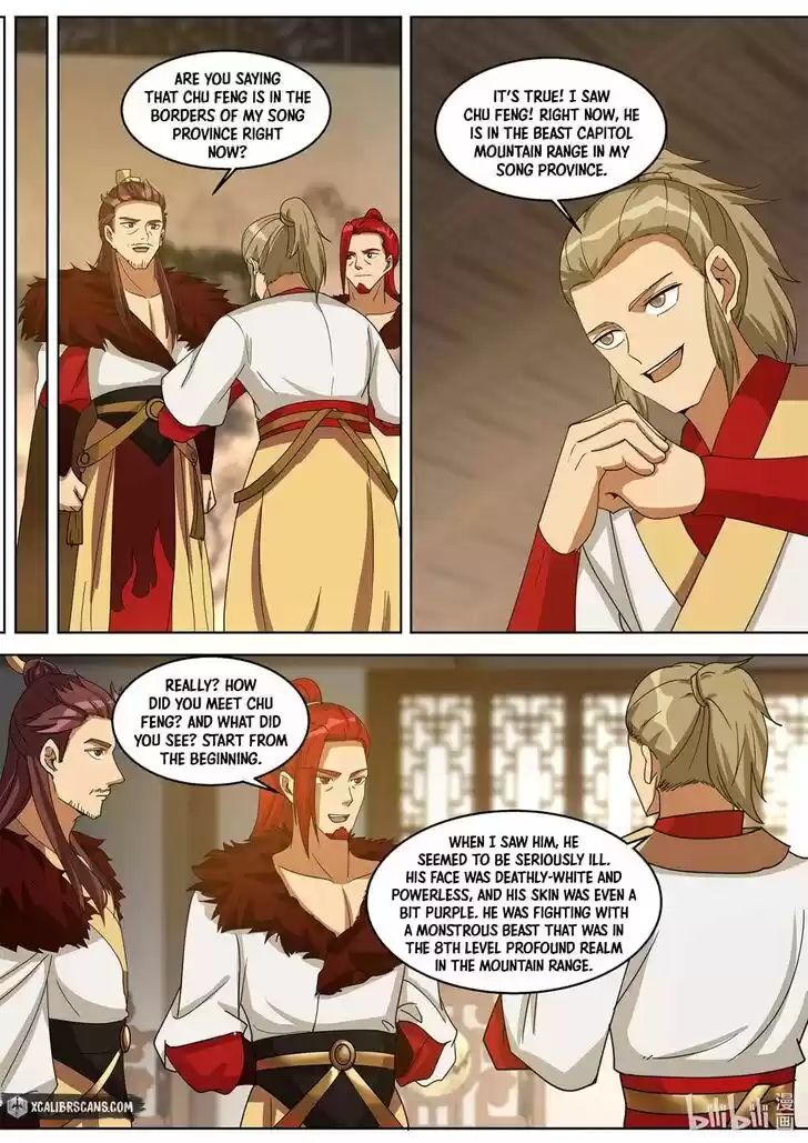 Xiuluo Wushen (Novel) Ch.327