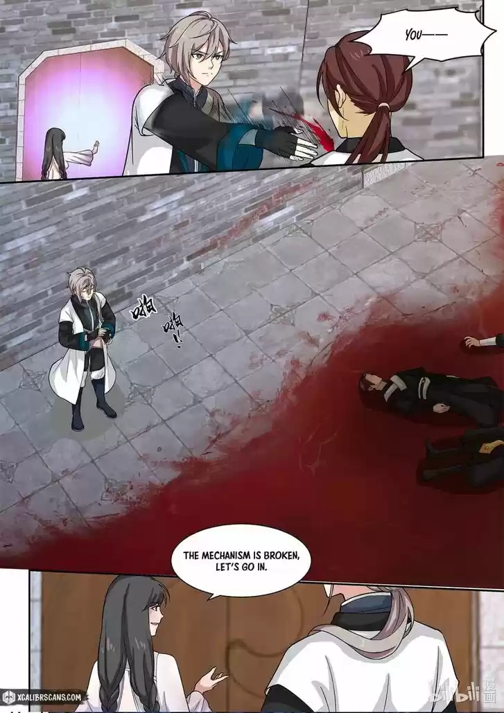 Xiuluo Wushen (Novel) Ch.330