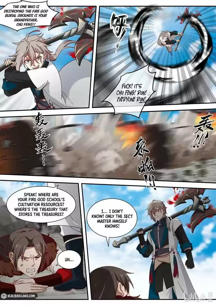 Xiuluo Wushen (Novel) Ch.332