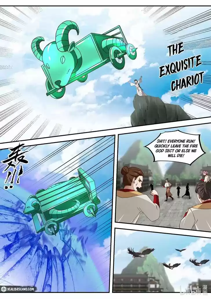 Xiuluo Wushen (Novel) Ch.332