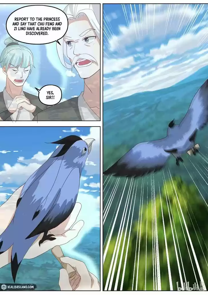 Xiuluo Wushen (Novel) Ch.335