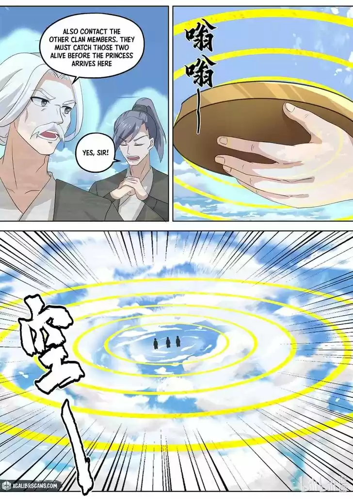 Xiuluo Wushen (Novel) Ch.335