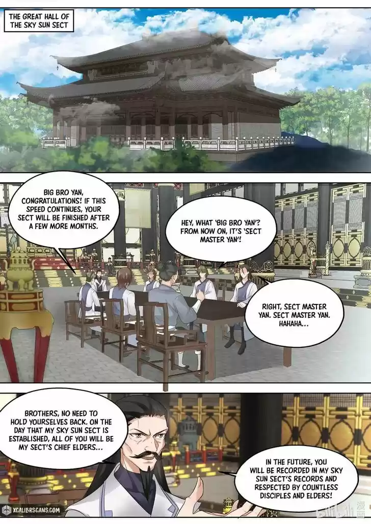 Xiuluo Wushen (Novel) Ch.336