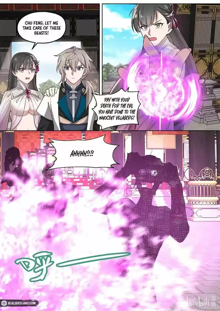 Xiuluo Wushen (Novel) Ch.337