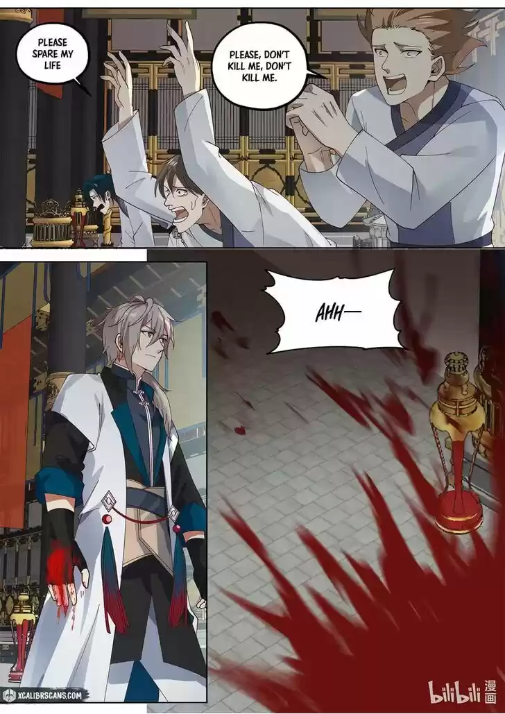 Xiuluo Wushen (Novel) Ch.337