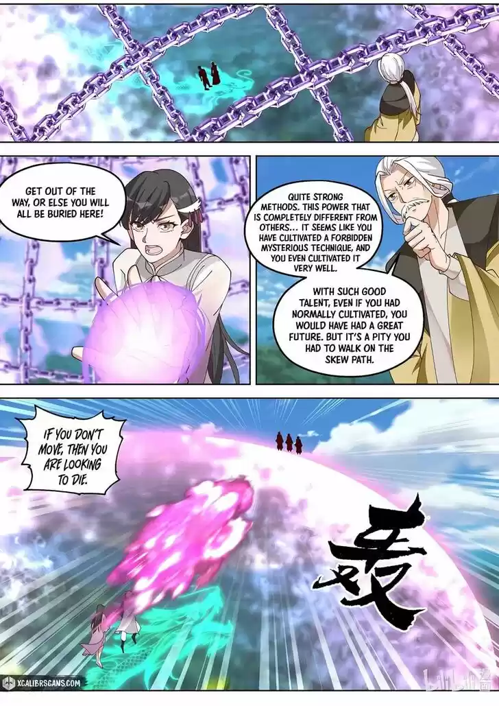 Xiuluo Wushen (Novel) Ch.338