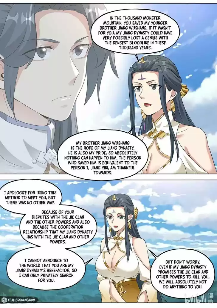 Xiuluo Wushen (Novel) Ch.339