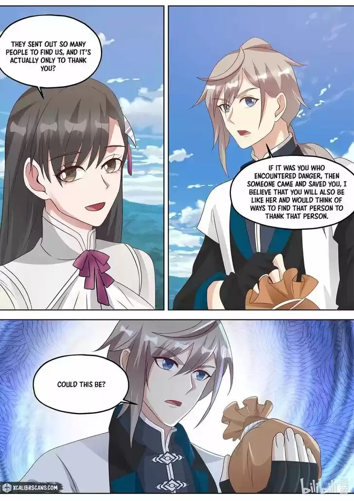 Xiuluo Wushen (Novel) Ch.339