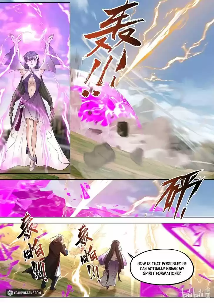 Xiuluo Wushen (Novel) Ch.342