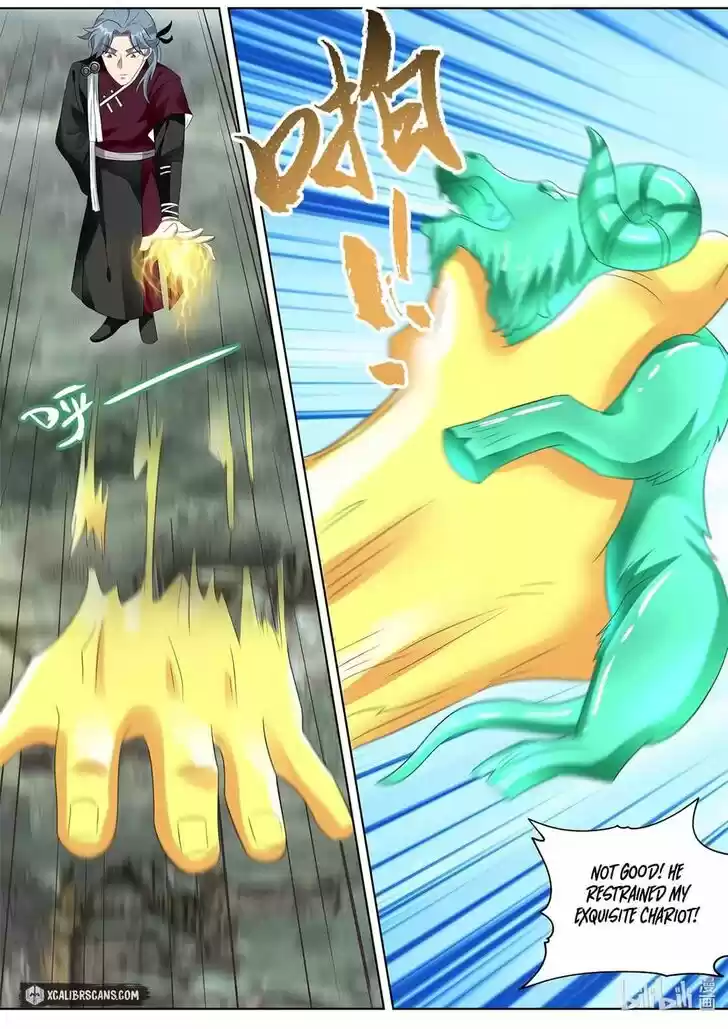 Xiuluo Wushen (Novel) Ch.342