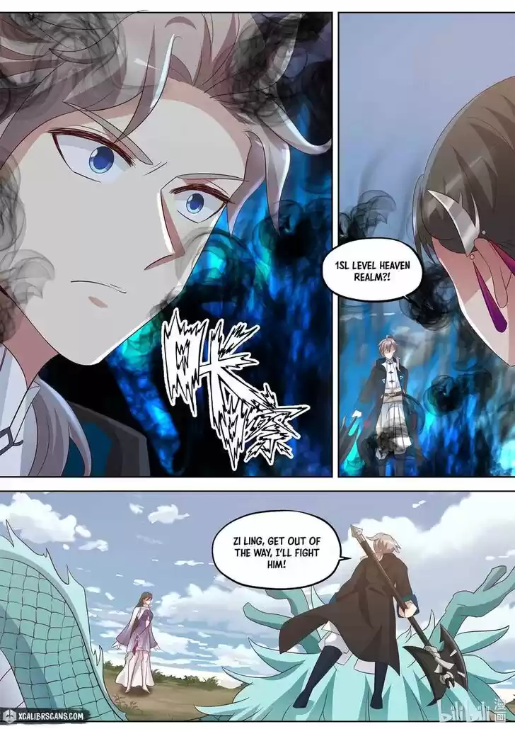 Xiuluo Wushen (Novel) Ch.343