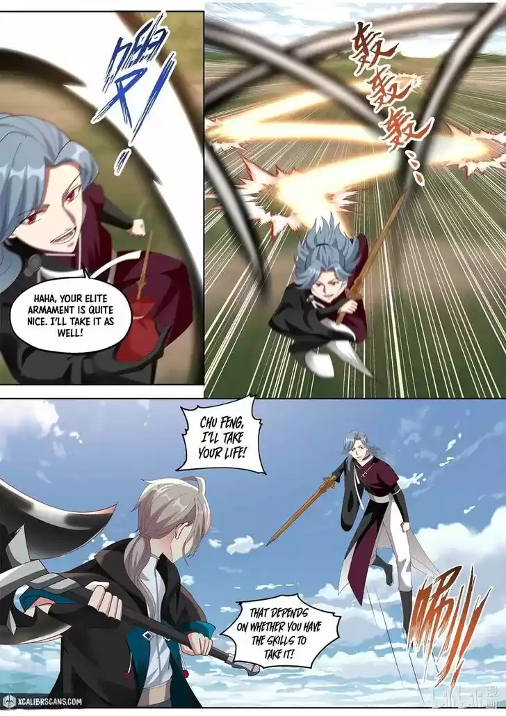 Xiuluo Wushen (Novel) Ch.343