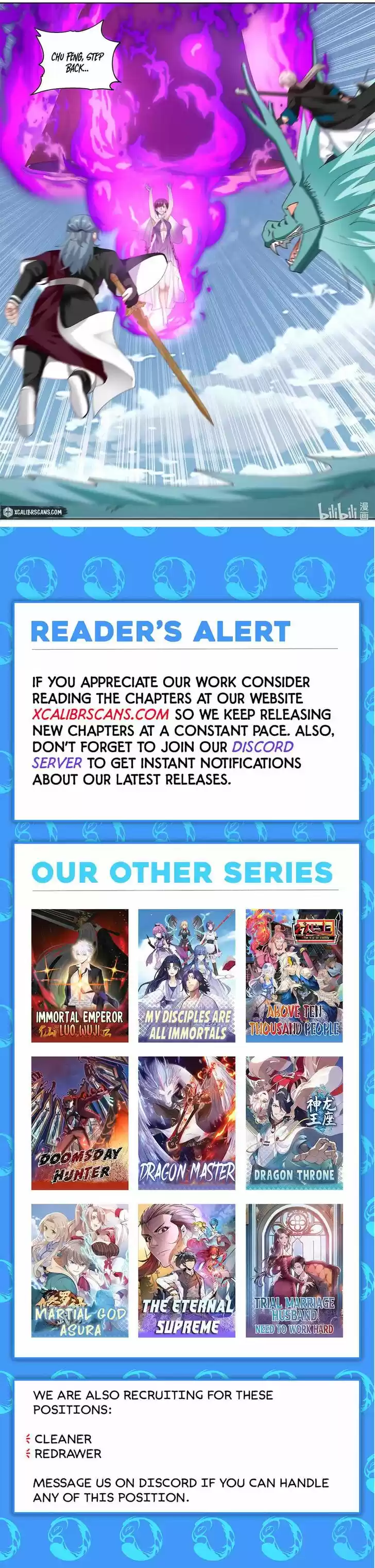 Xiuluo Wushen (Novel) Ch.343