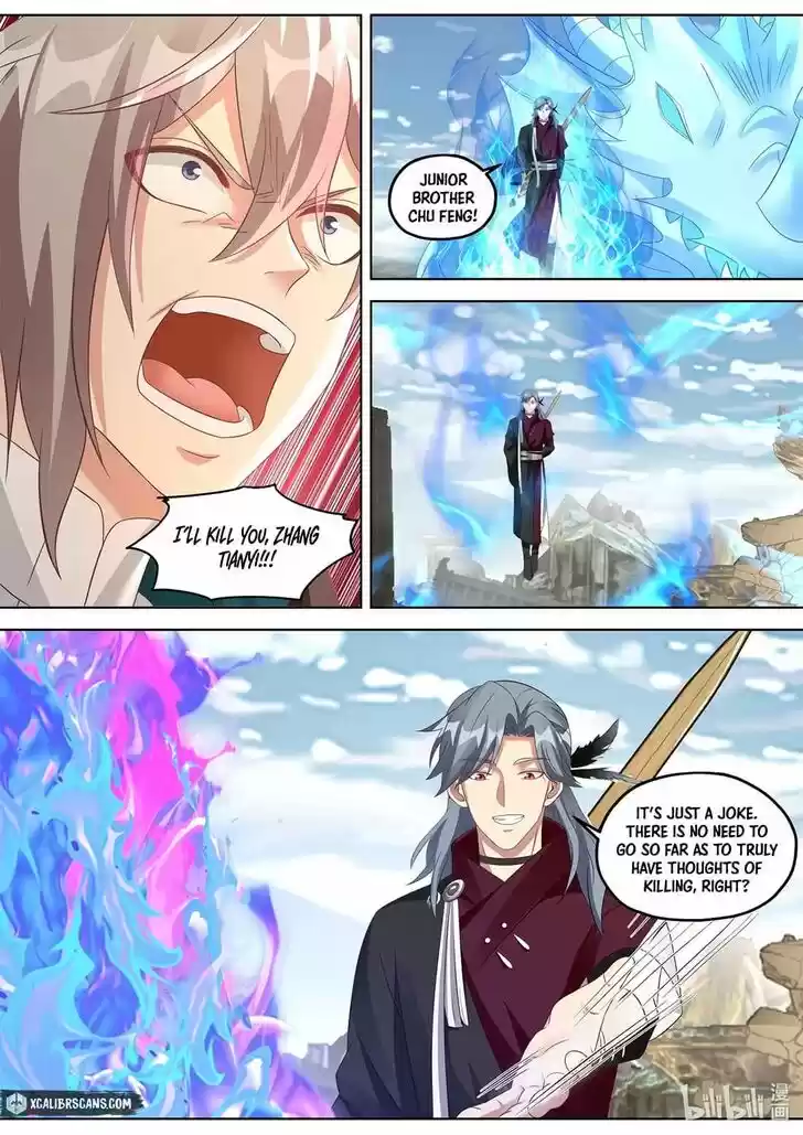 Xiuluo Wushen (Novel) Ch.344