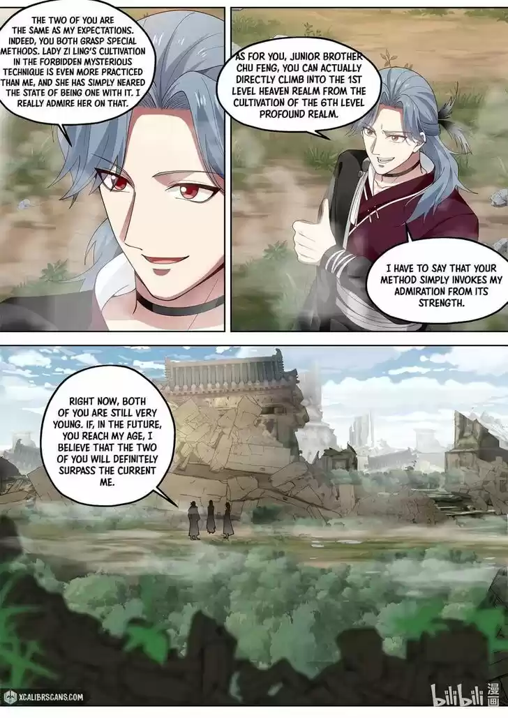 Xiuluo Wushen (Novel) Ch.344