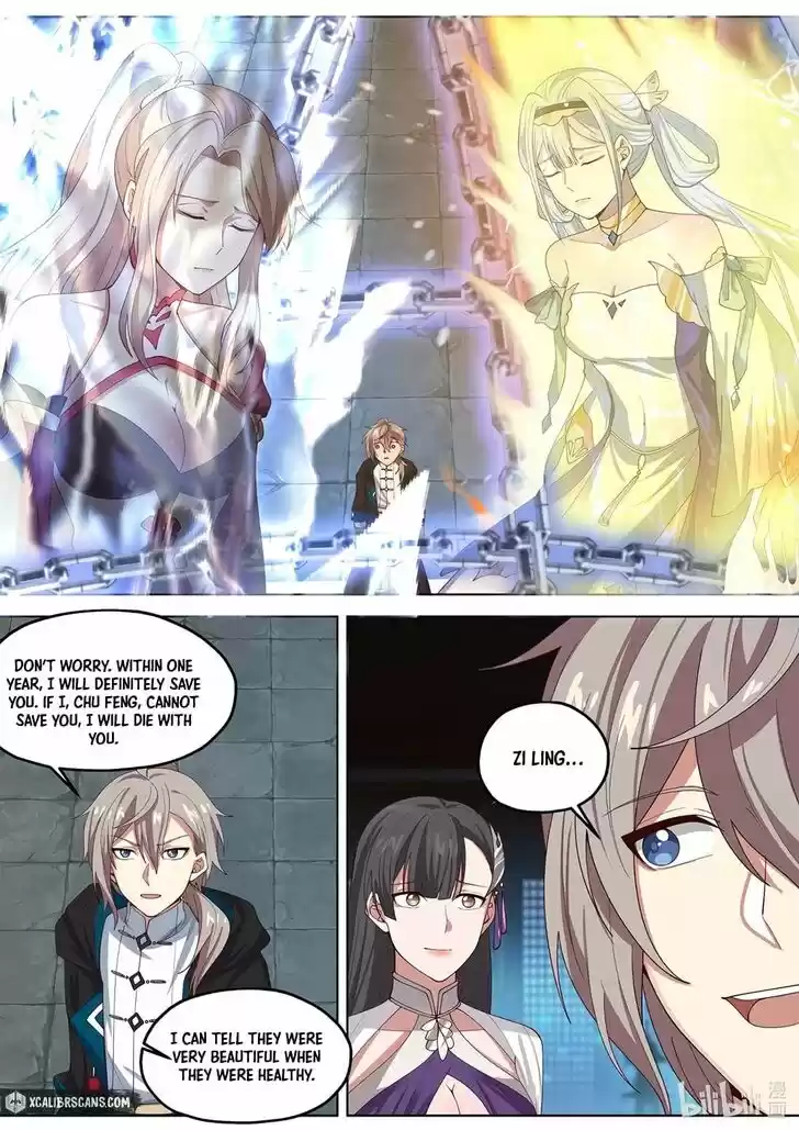 Xiuluo Wushen (Novel) Ch.346