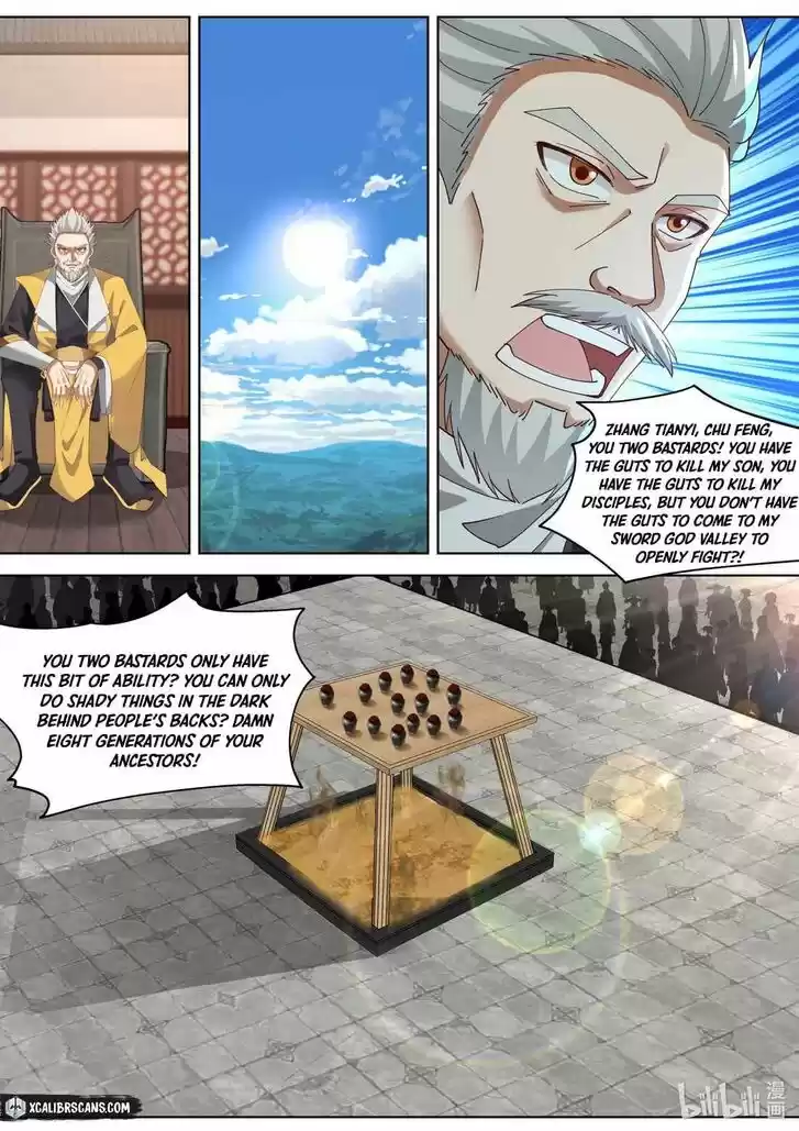 Xiuluo Wushen (Novel) Ch.347