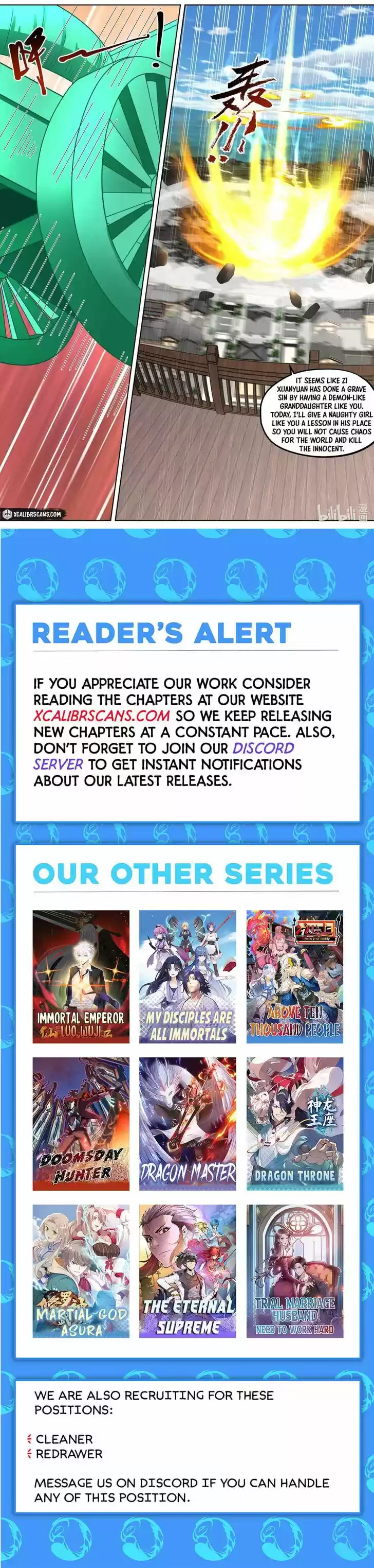 Xiuluo Wushen (Novel) Ch.347