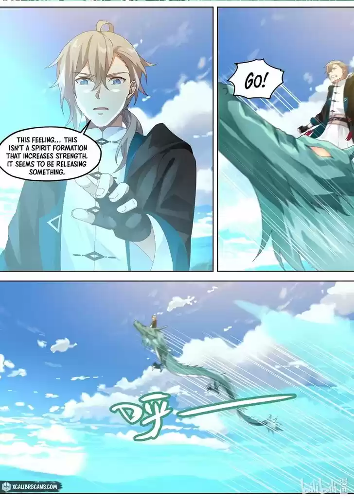 Xiuluo Wushen (Novel) Ch.349
