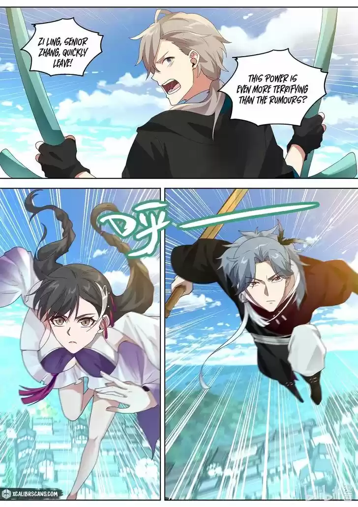 Xiuluo Wushen (Novel) Ch.349