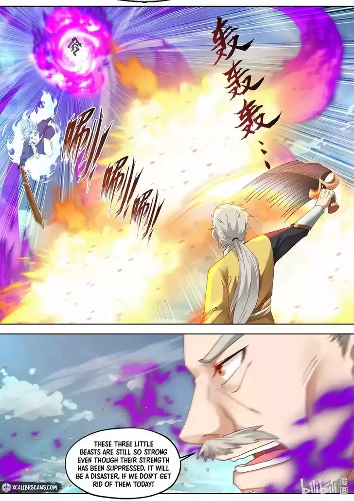 Xiuluo Wushen (Novel) Ch.349