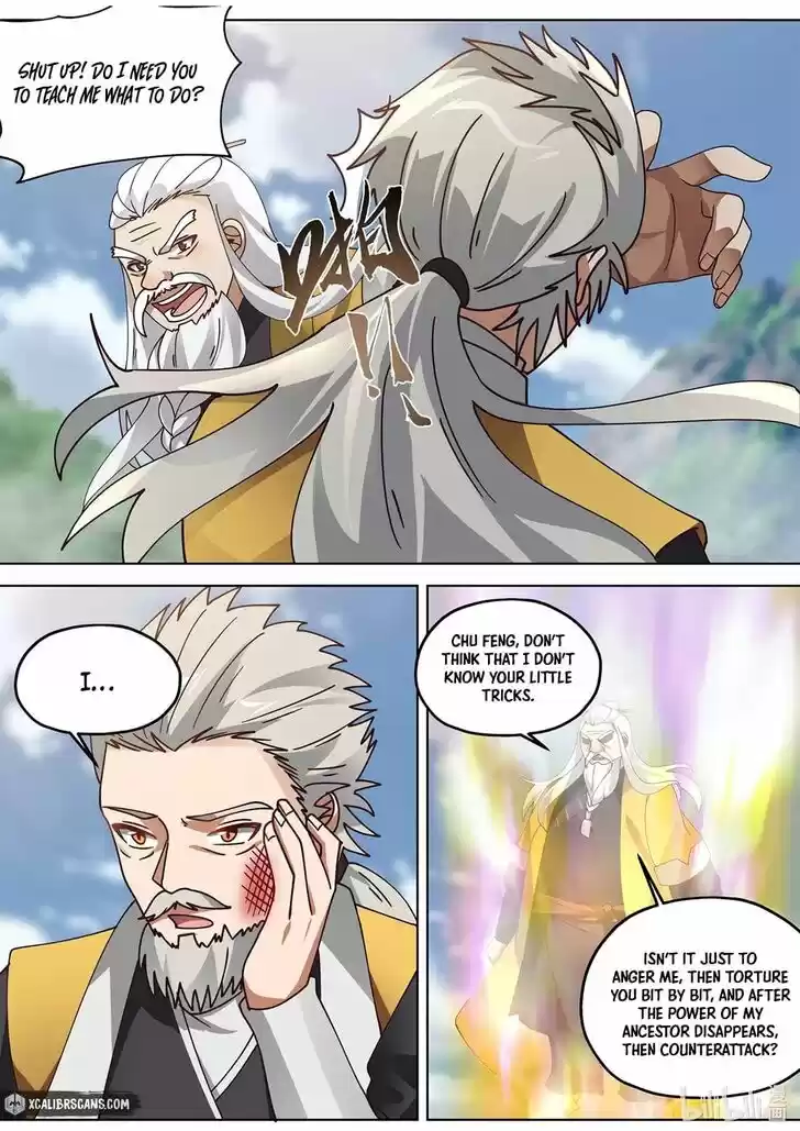 Xiuluo Wushen (Novel) Ch.351