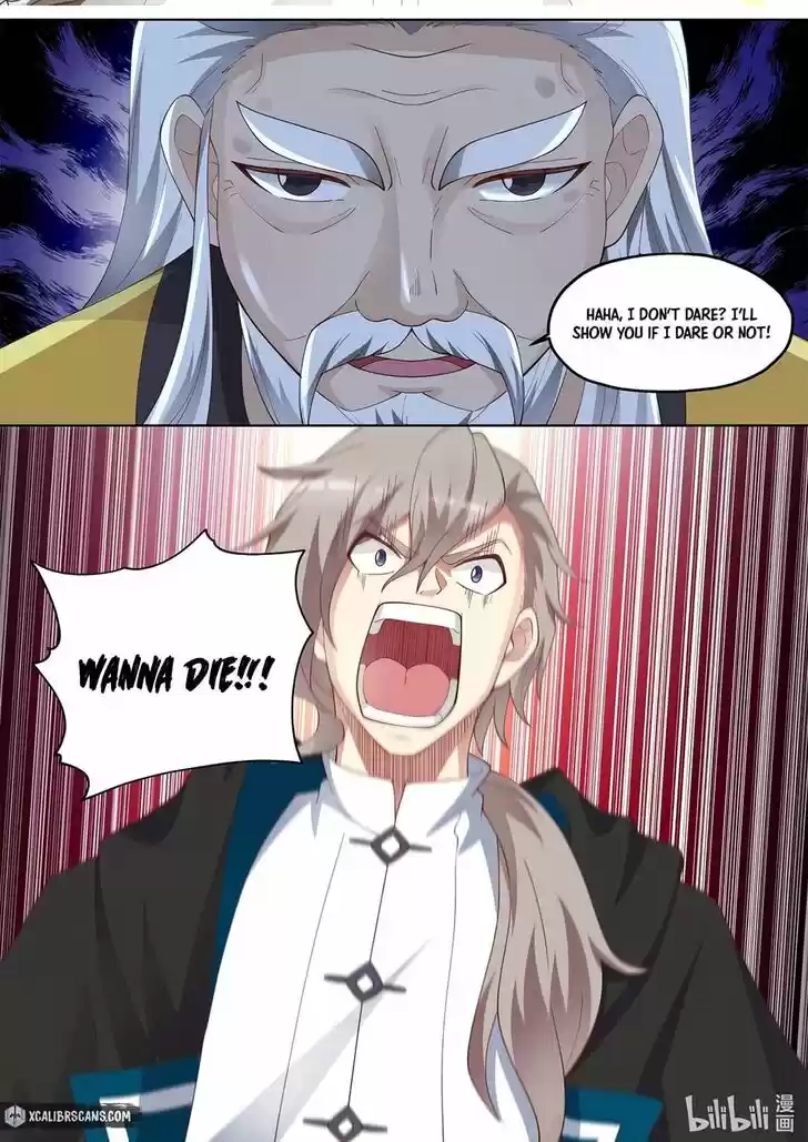 Xiuluo Wushen (Novel) Ch.351