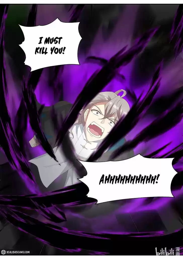 Xiuluo Wushen (Novel) Ch.351