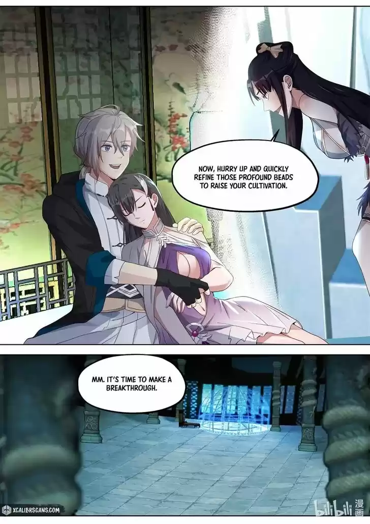 Xiuluo Wushen (Novel) Ch.354