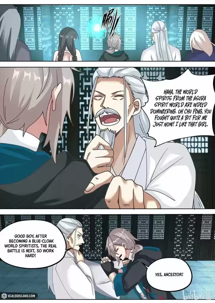 Xiuluo Wushen (Novel) Ch.355