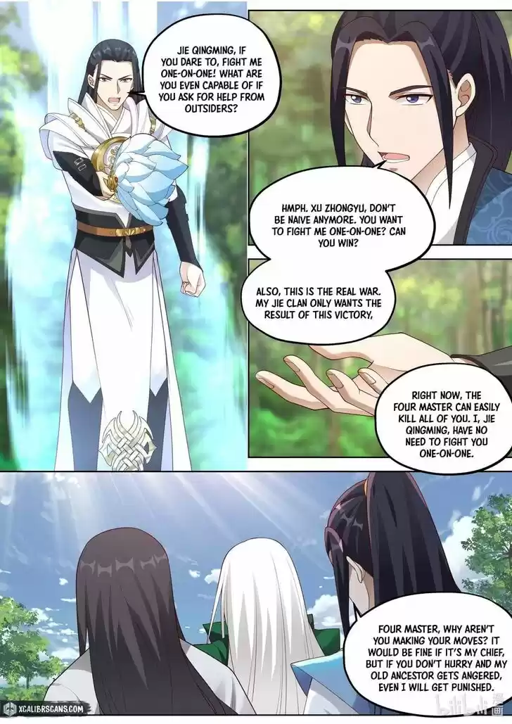 Xiuluo Wushen (Novel) Ch.356