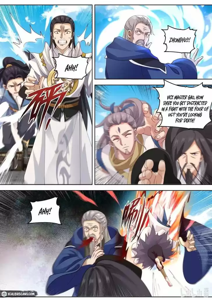 Xiuluo Wushen (Novel) Ch.356