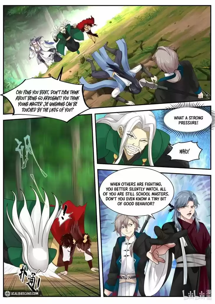 Xiuluo Wushen (Novel) Ch.357