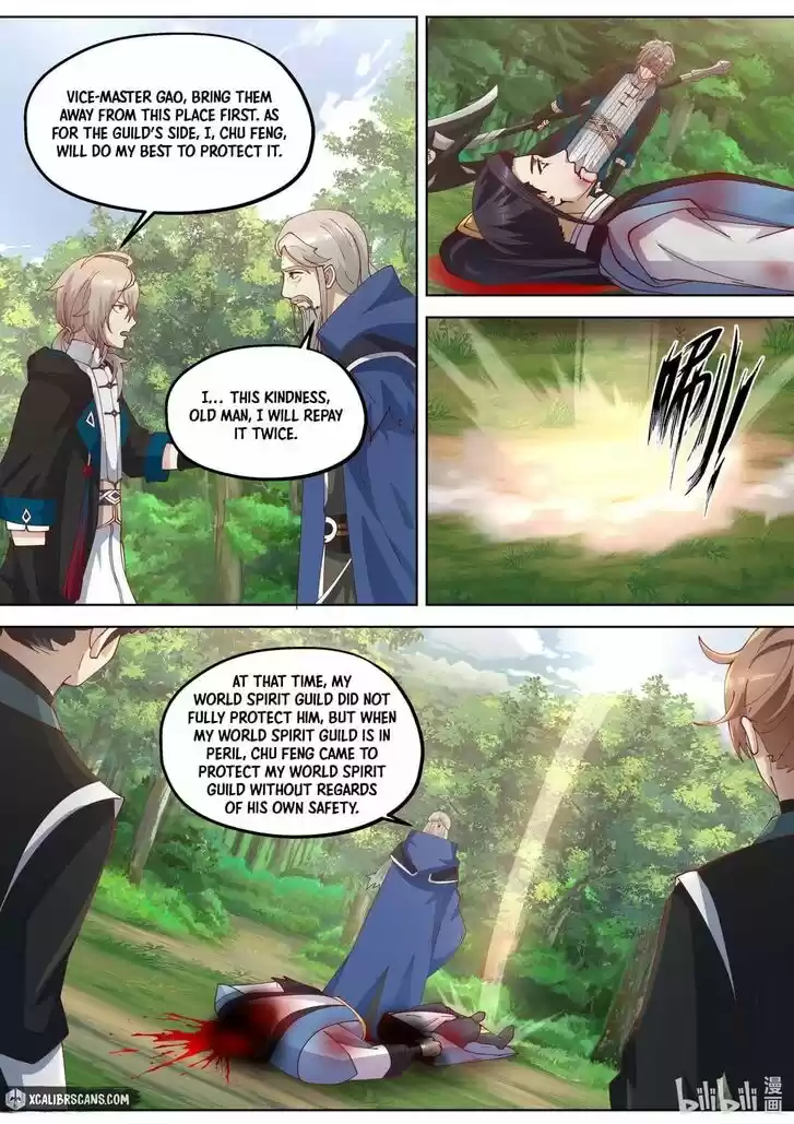 Xiuluo Wushen (Novel) Ch.358