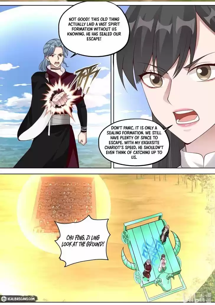 Xiuluo Wushen (Novel) Ch.359