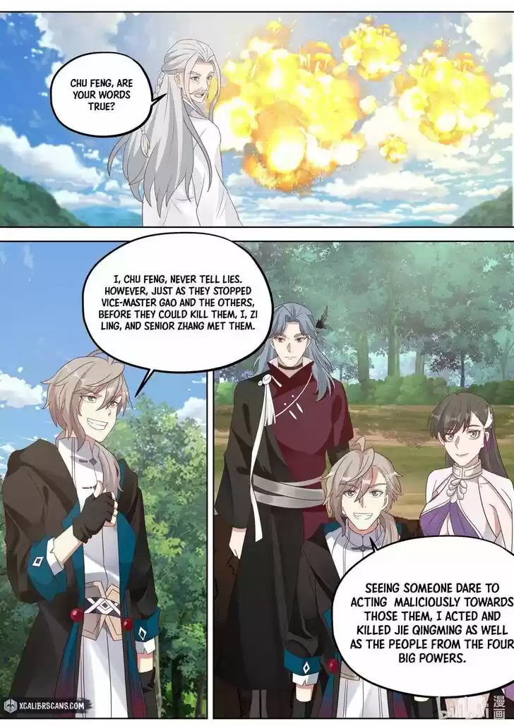 Xiuluo Wushen (Novel) Ch.361