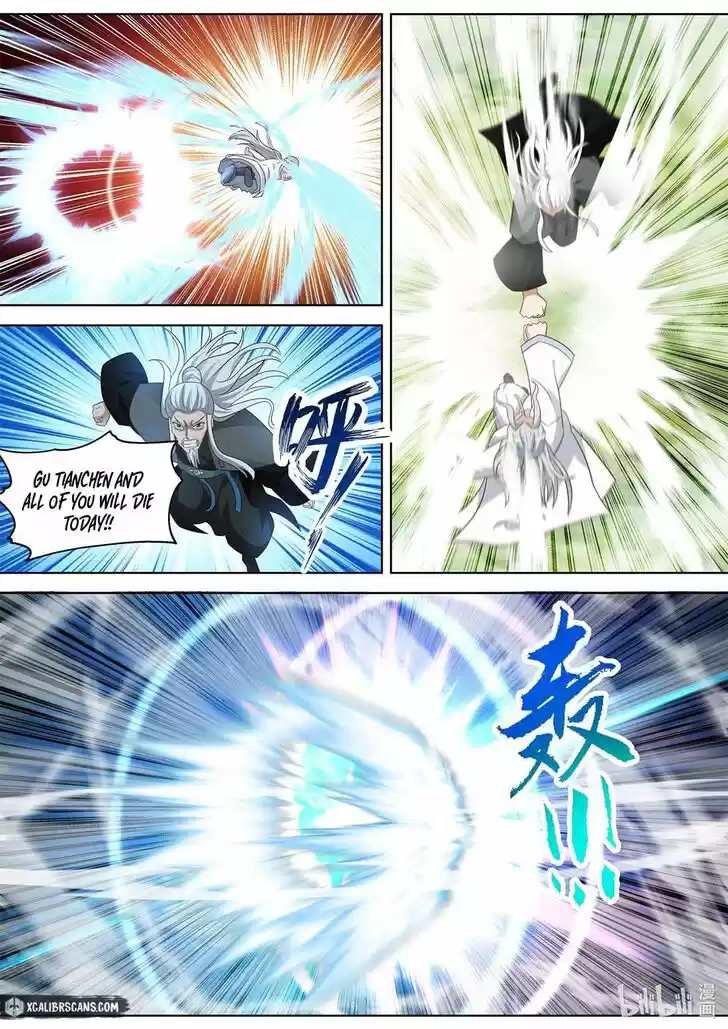 Xiuluo Wushen (Novel) Ch.362