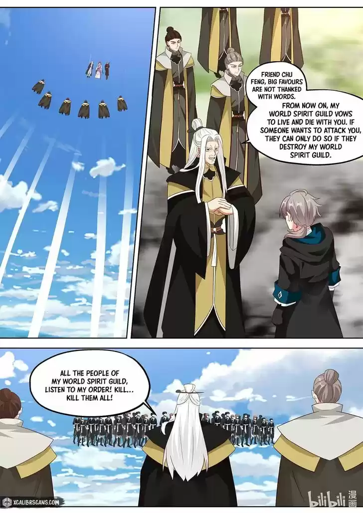 Xiuluo Wushen (Novel) Ch.362