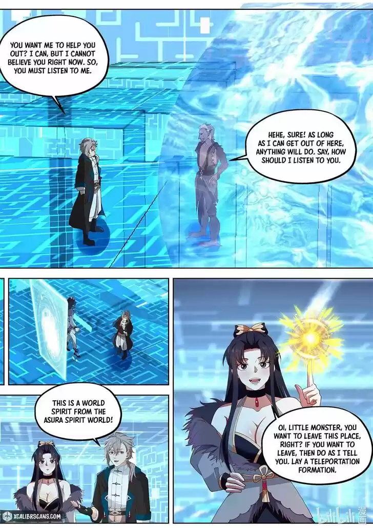 Xiuluo Wushen (Novel) Ch.362