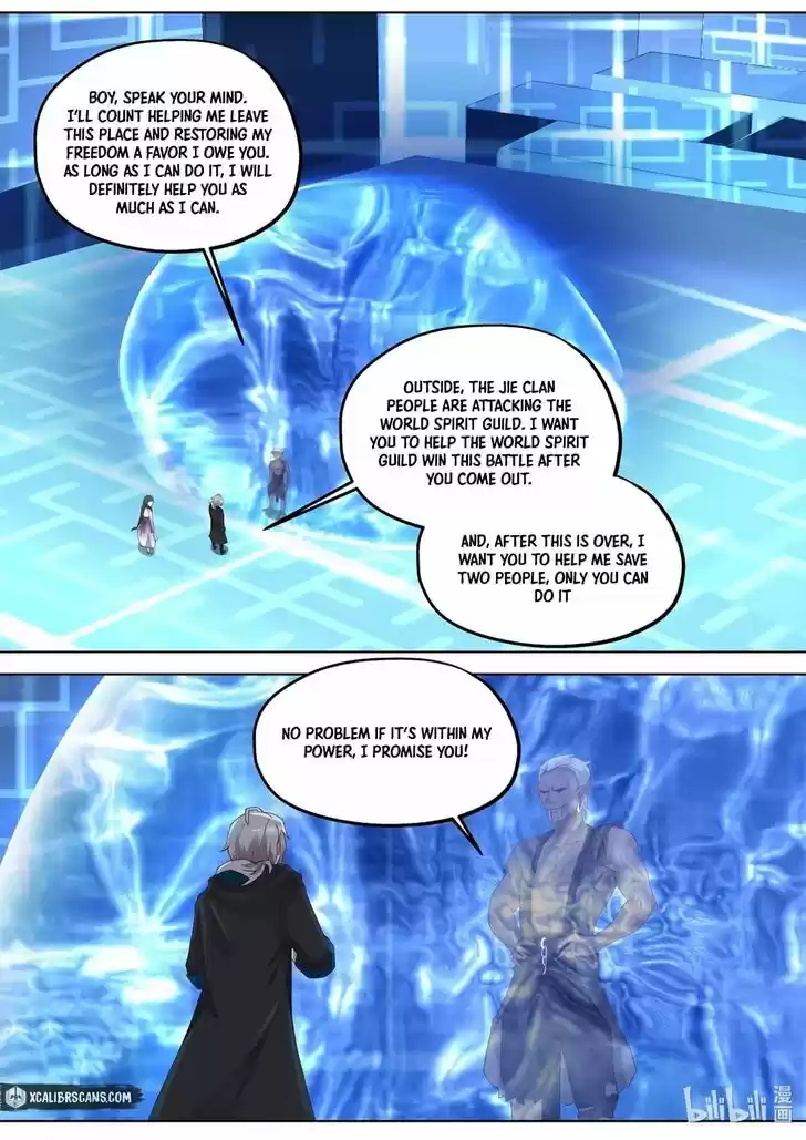 Xiuluo Wushen (Novel) Ch.363