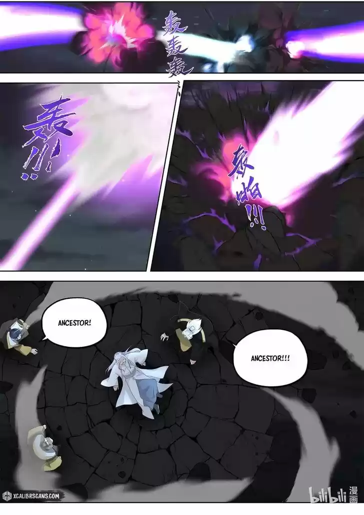 Xiuluo Wushen (Novel) Ch.363